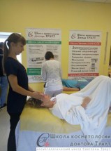 __10_20190805_2065011315