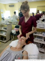 __3_20190805_1090009166